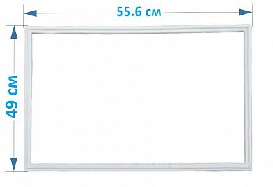 Уплотнительная резина для холодильника Атлант ХМ 4009  м.к.