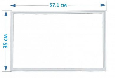 Уплотнительная резина для холодильника Индезит / Indesit R27G м.к. 35*57
