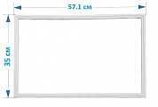 Уплотнительная резина для холодильника Стинол / Stinol ST167.028 м.к. (О) купить