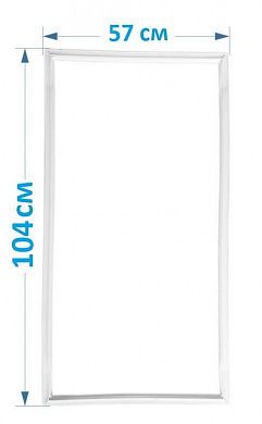 Уплотнительная резина для морозильника ОРСК 117 104*57 см купить