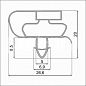 Уплотнительная резина для холодильника Атлант KSHD-151-01 71*56